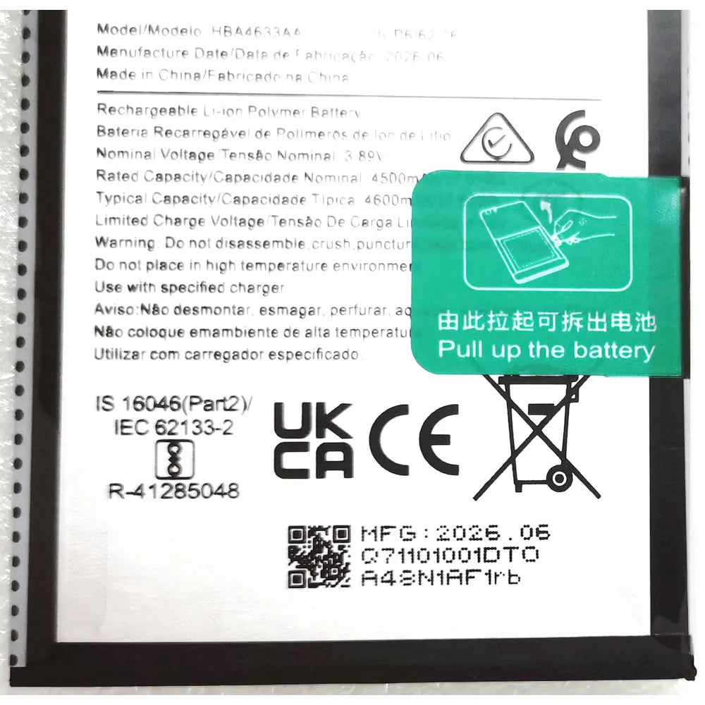 New 3.89V HBA4633AA High Quality Replacement Battery for HMD