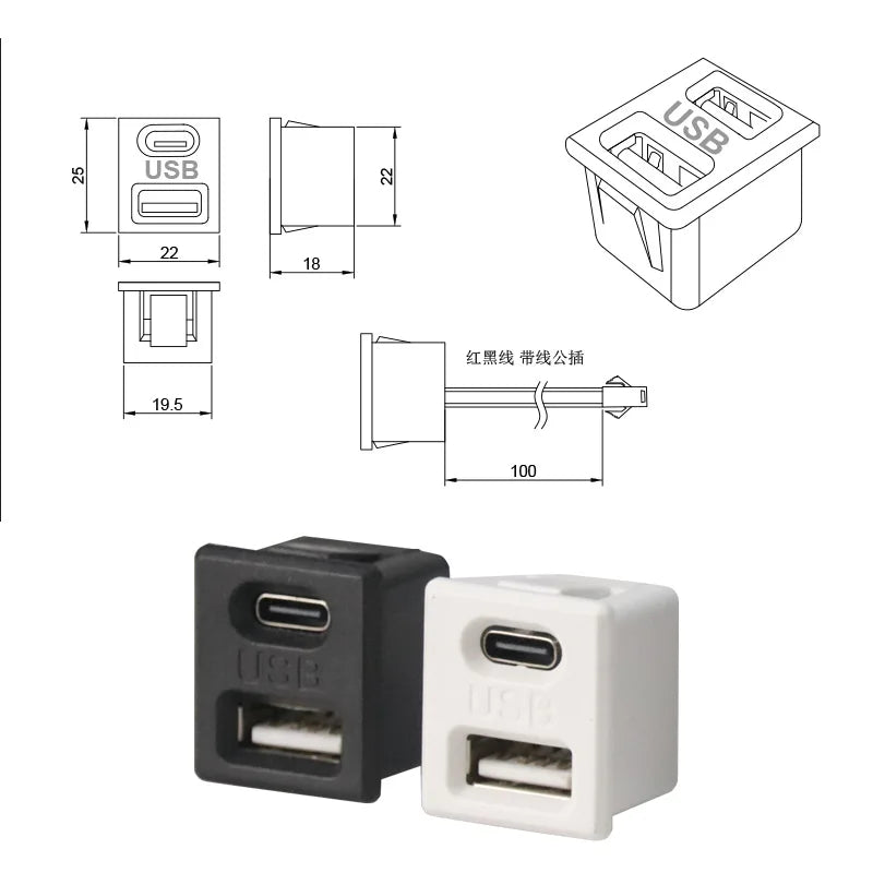 USB Female Base and Type-C Double-Layer Socket USB A Female 