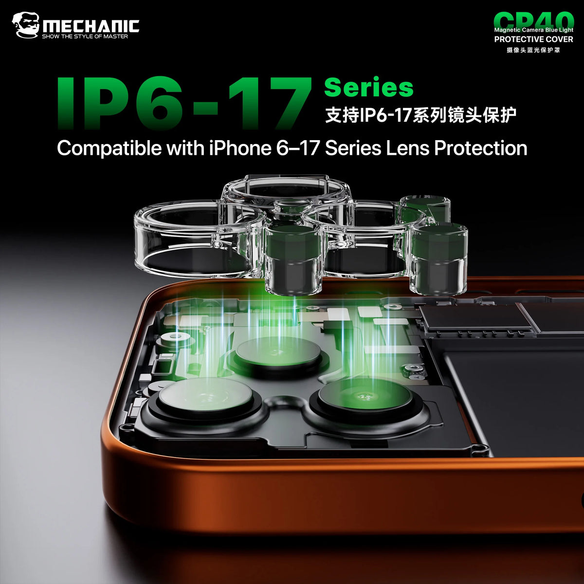 MECHANIC CP40 Camera Lens Cover Magnetic Protector For iPhon