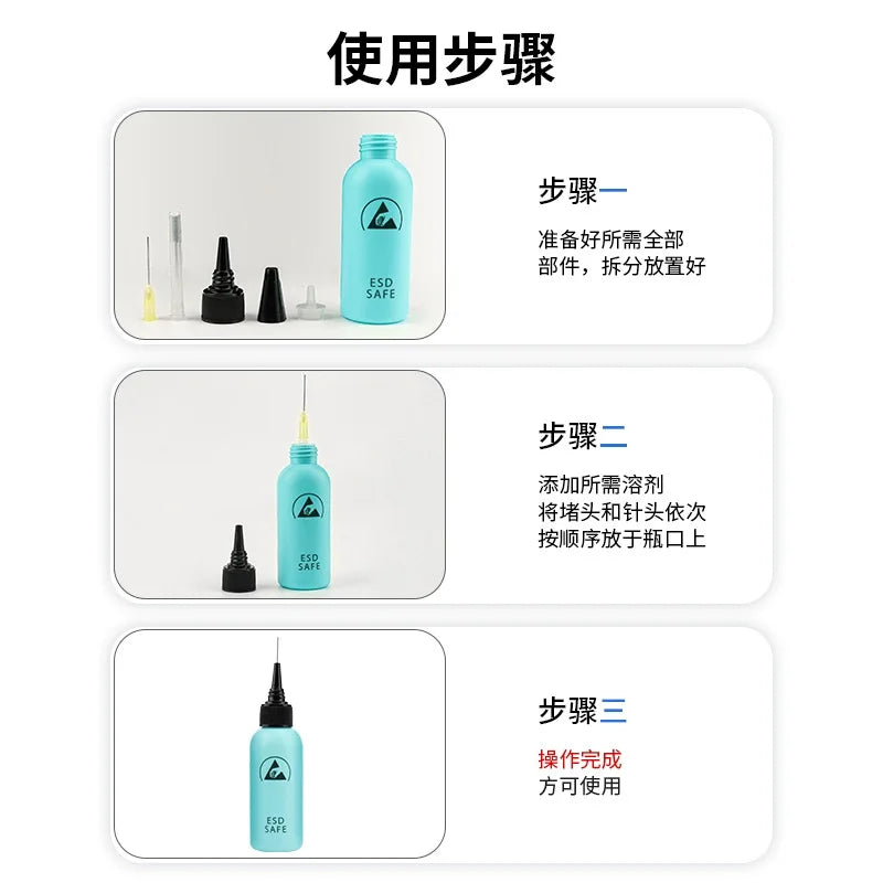 ESD Safe Needle Tip Alcohol Dispenser Bottle Precision Glue 