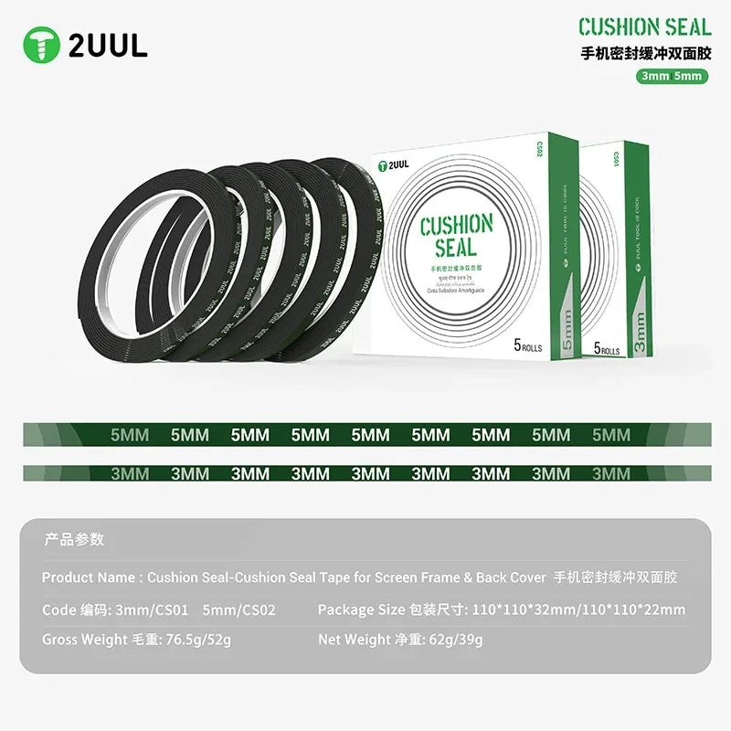 2UUL CS01 CS02 3MM/5MM Edge Screen Frame Glue for iPhone Tab