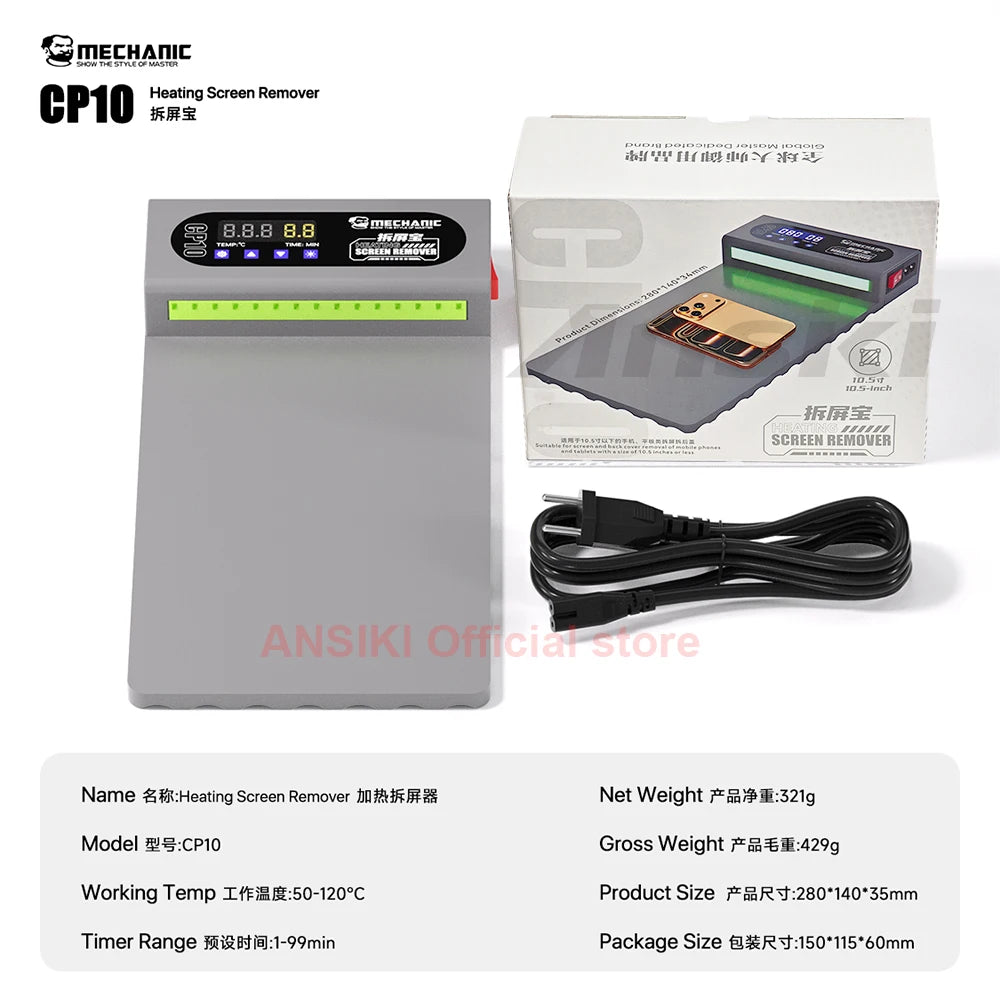 MECHANIC CP10 Heating Pad Screen Remover 10.5 LCD Separator 