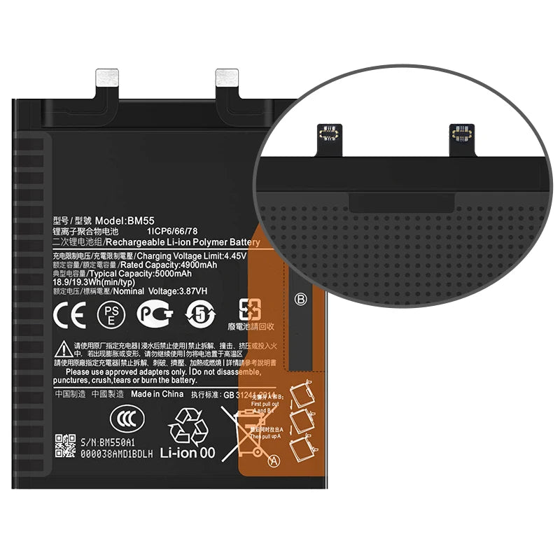 Phone Replacement Batteries BM55 5000mAh For Xiaomi Mi 11 pr