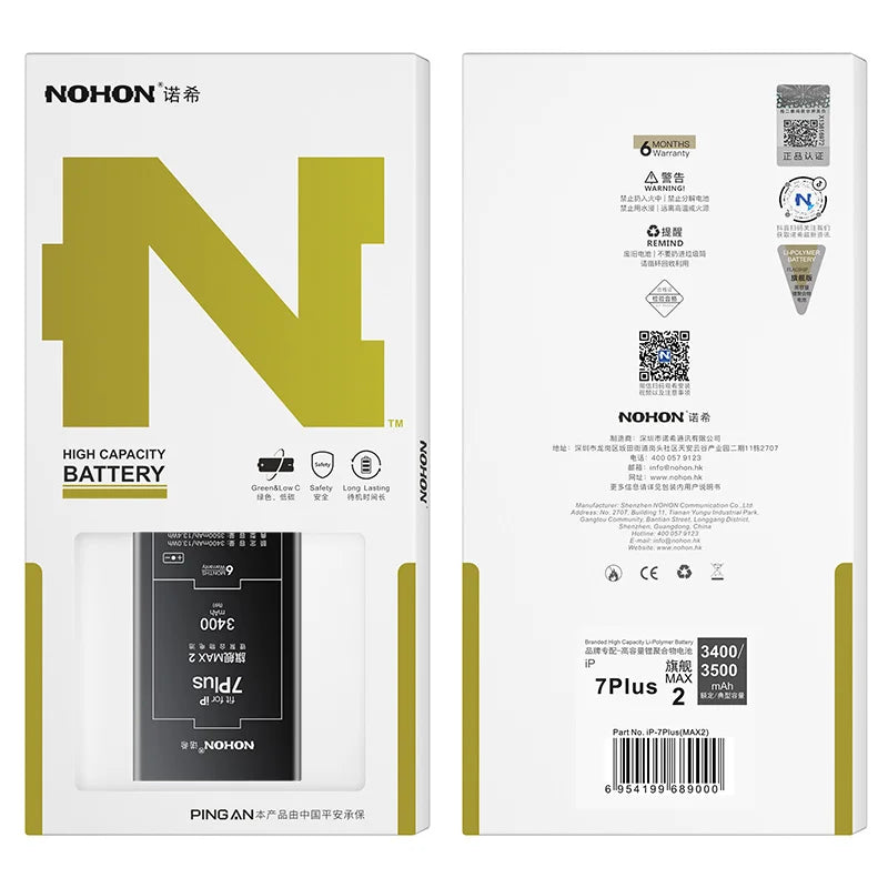 2025 NOHON Phone Battery for iPhone Battery 5 6 7 8 X 11 12 