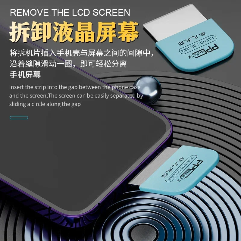 PPD Ultra Thin Metal Steel Opening Tool Mobile Phone Laptop 