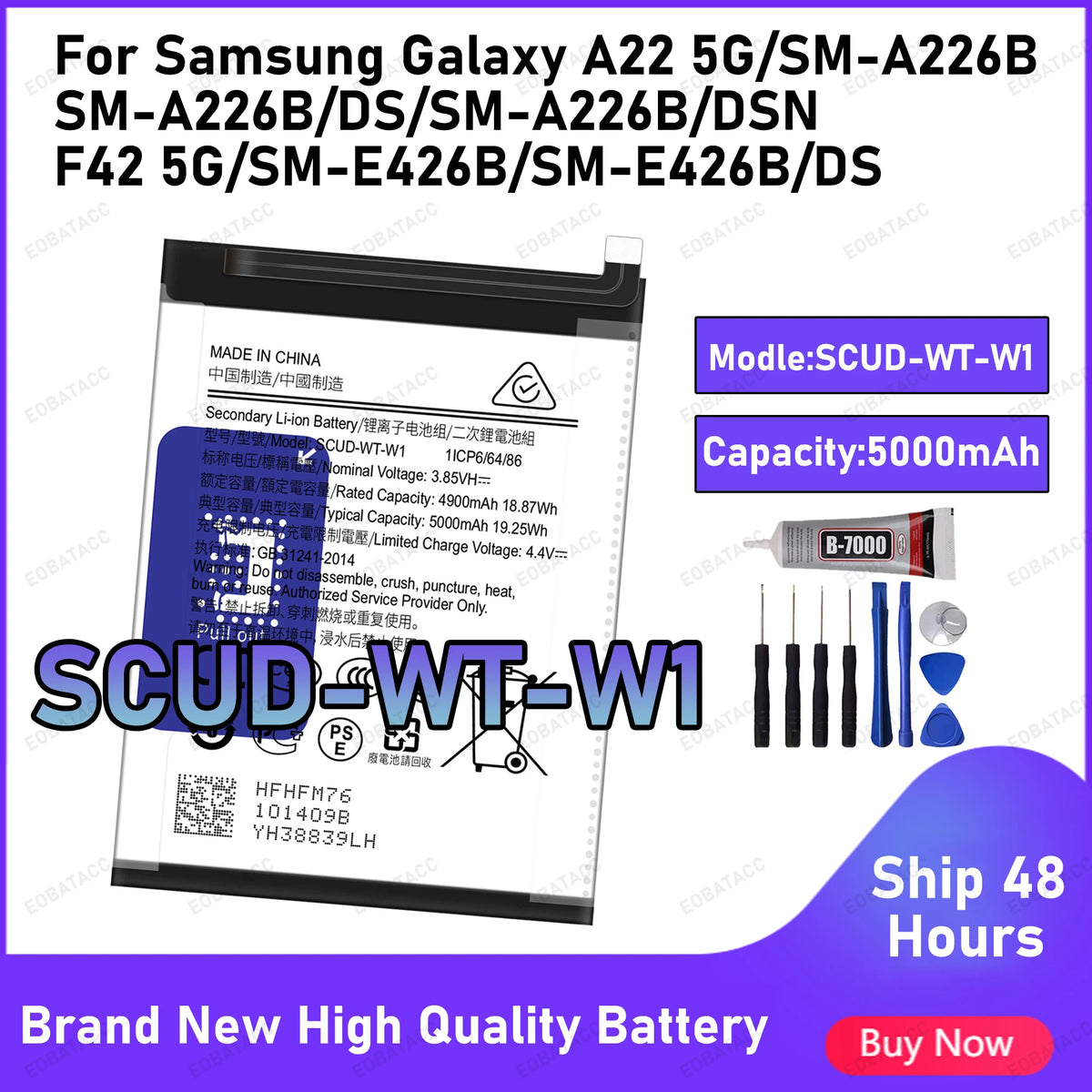 100% New High Quality SCUD-WT-W1 Battery For SAMSUNG Galaxy 