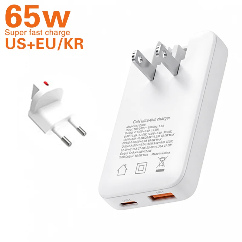 TINSOL 65W Ultra-thin Gallium Nitride Charger USA/EU/Korea/UK USB-C Dual Port Fast Charging Multi-country Travel Plug
