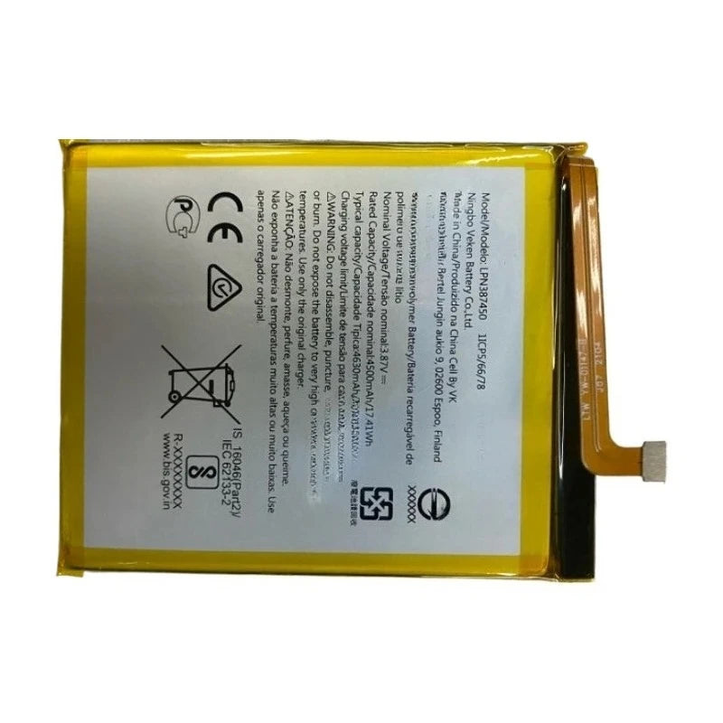 3.87V 4500mAh Replacement Phone Battery LPN387450 1ICP5/66/7