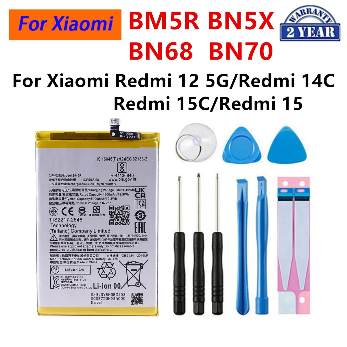 Brand New Battery BM5R BN5X BN68 BN70 For Xiaomi Redmi 12 5G