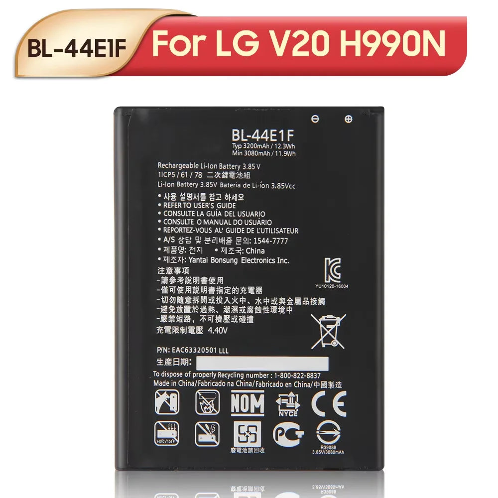 2024 Years Replacement Phone Battery For LG V60 V50 V40 V30 