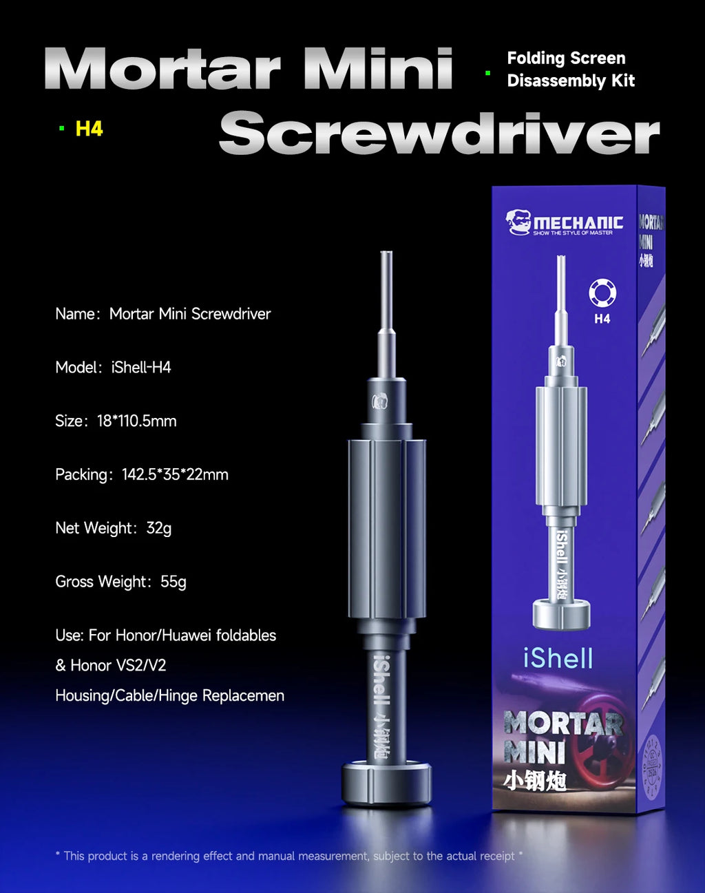 Mechanic Ishell Mortar Mini Precision Screwdriver Set Mobile Phone Opening Tool Kit for iPhone Samsung Huawei Repair Disassembly