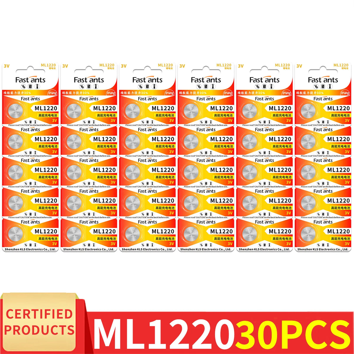 ML1220 3V Rechargeable Lithium Button Cell Battery CMOS RTC Memory Backup Battery For Laptop Motherboard Replacement CR1220