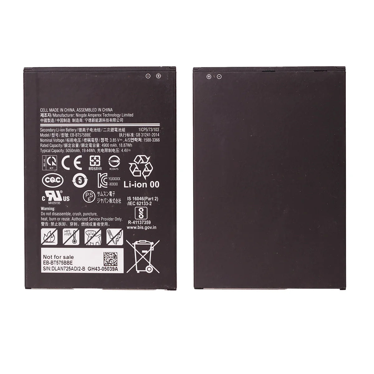 Brand New EB-BT575BBE Phone Replacement Battery 5050mAh For 