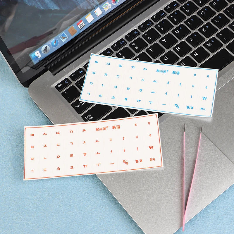 Korean Hangul Transparent Tear Off Keyboard Stickers Univers