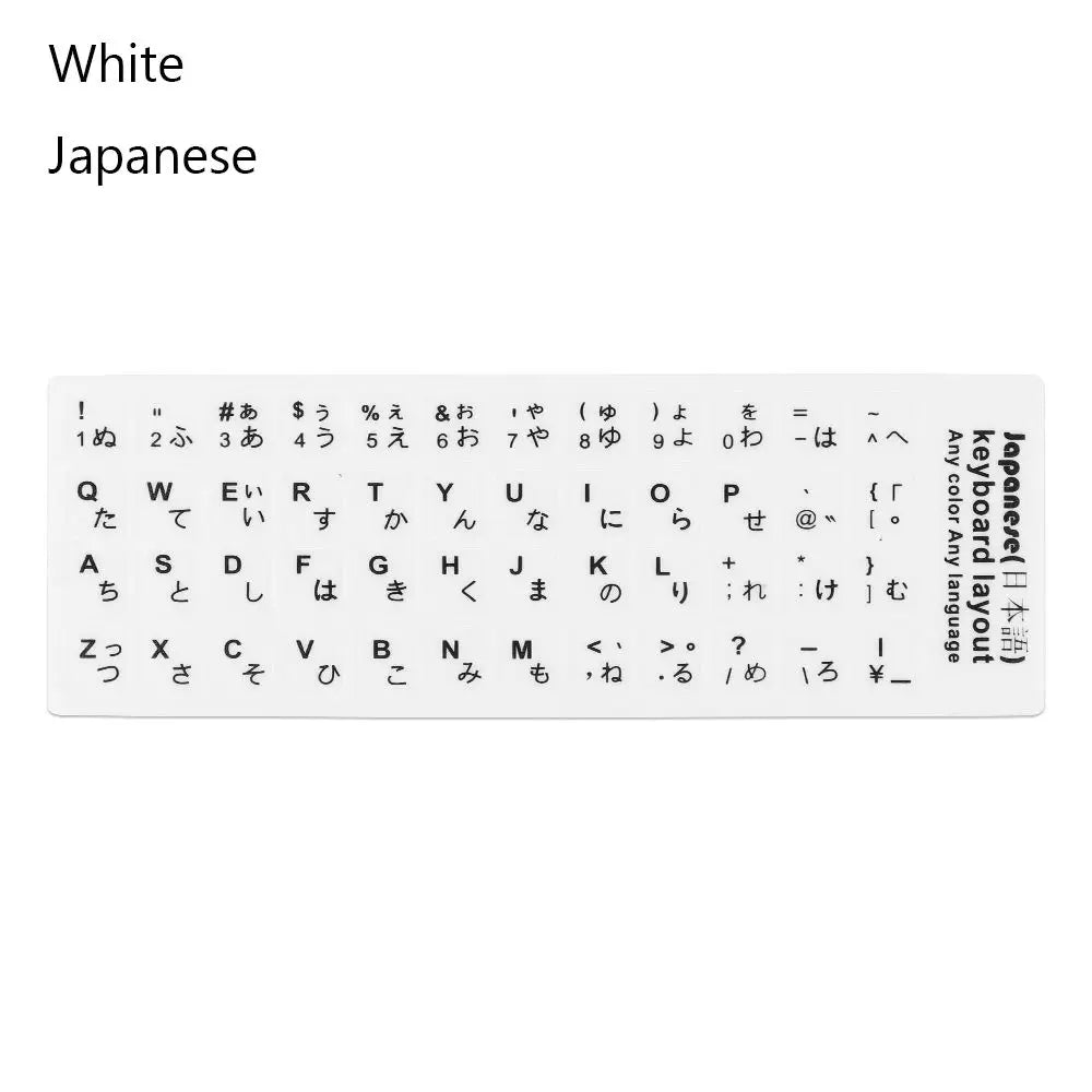 Wear-resistant Keyboard Stickers Spanish/English/Russian/Deutsch/Arabic/Italian/Japanese Letter Replacement For Laptop PC