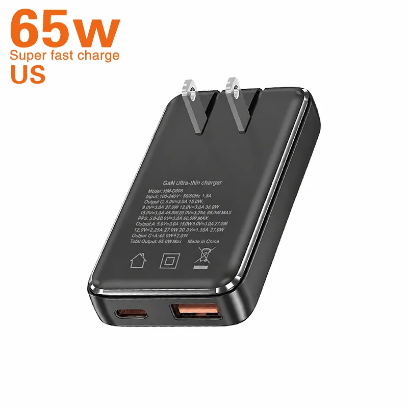 TINSOL 65W Ultra-thin Gallium Nitride Charger USA/EU/Korea/UK USB-C Dual Port Fast Charging Multi-country Travel Plug