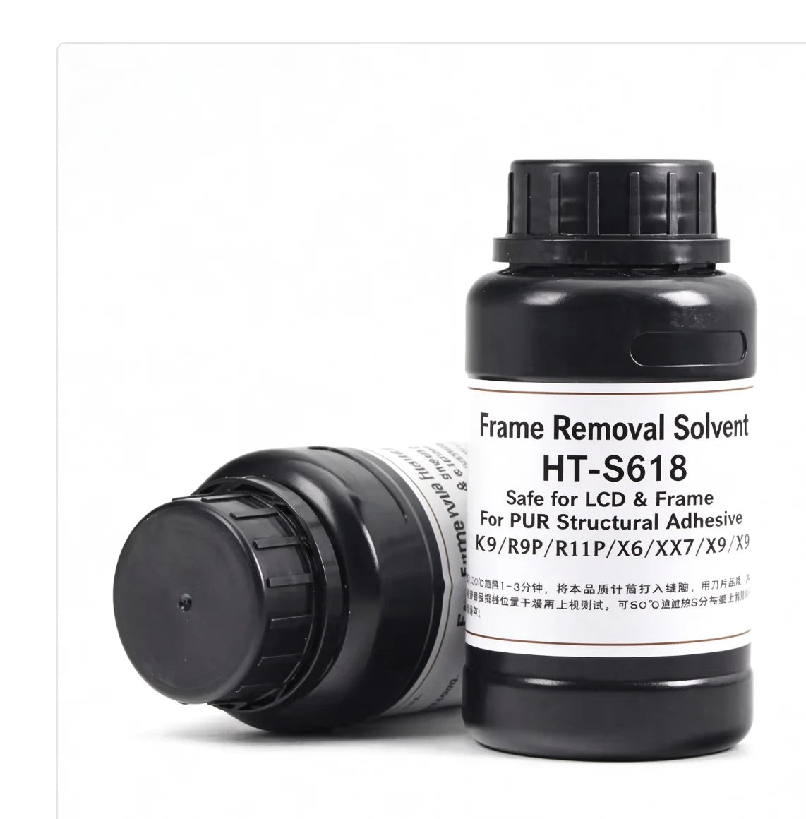 30/60ml LCD Frame Glue Removal Liquid for Mobile Phone LCD S