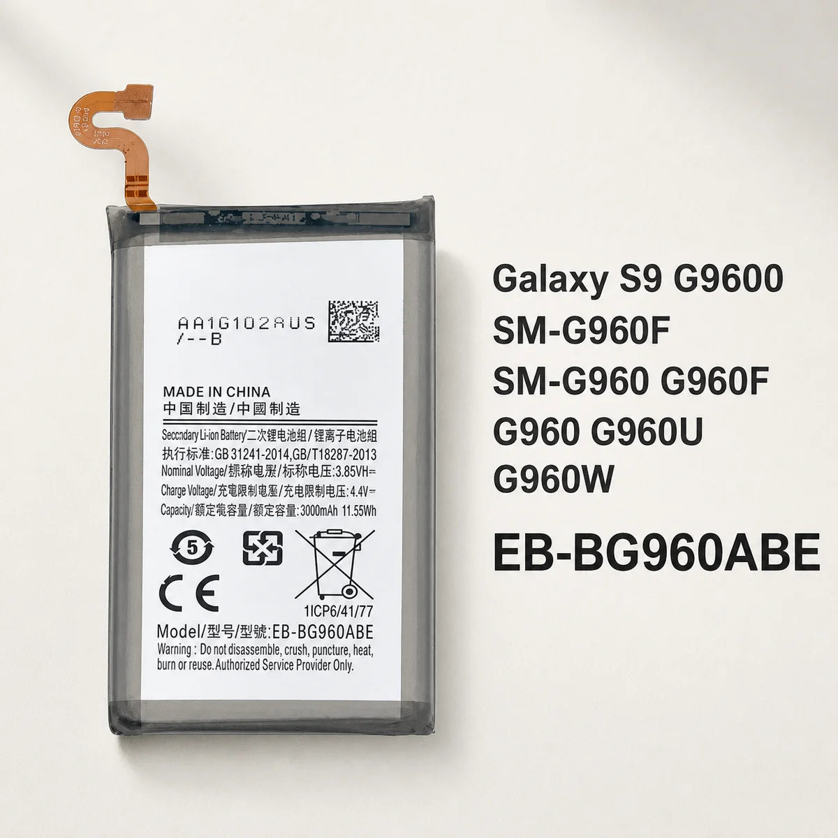 Replacement Phone Battery EB-BG960ABE EBBG960ABE 3000mAh for
