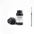 30/60ml LCD Frame Glue Removal Liquid for Mobile Phone LCD Screen Separate Curved Screen Frame Disassemble