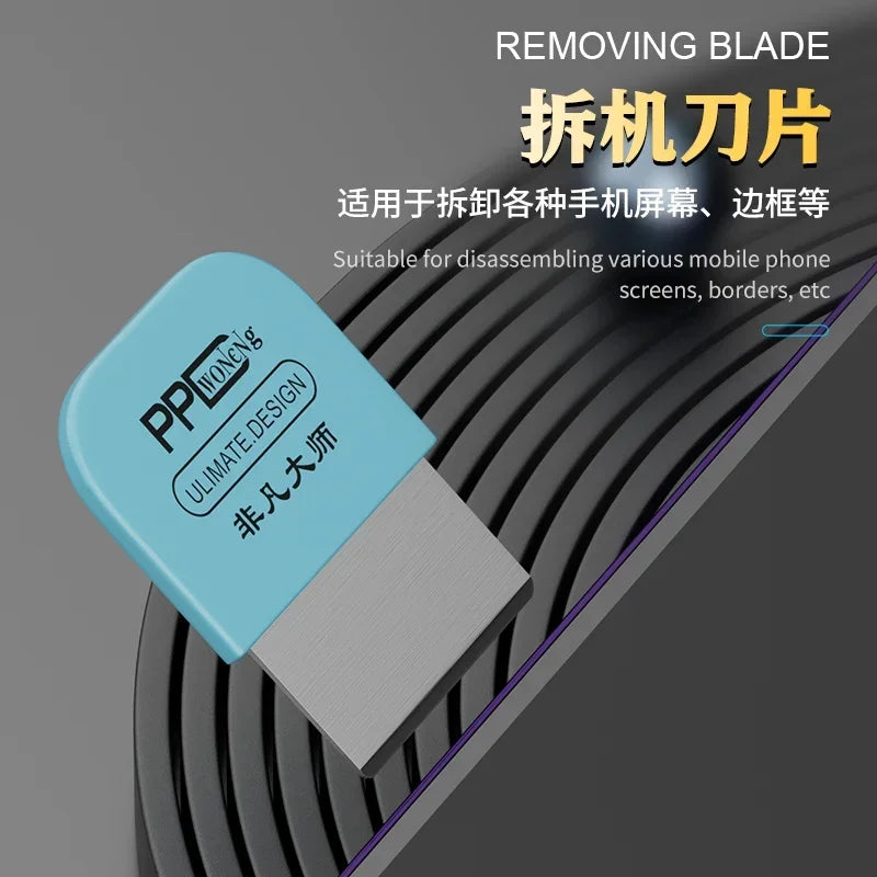 PPD Ultra Thin Metal Steel Opening Tool Mobile Phone Laptop 
