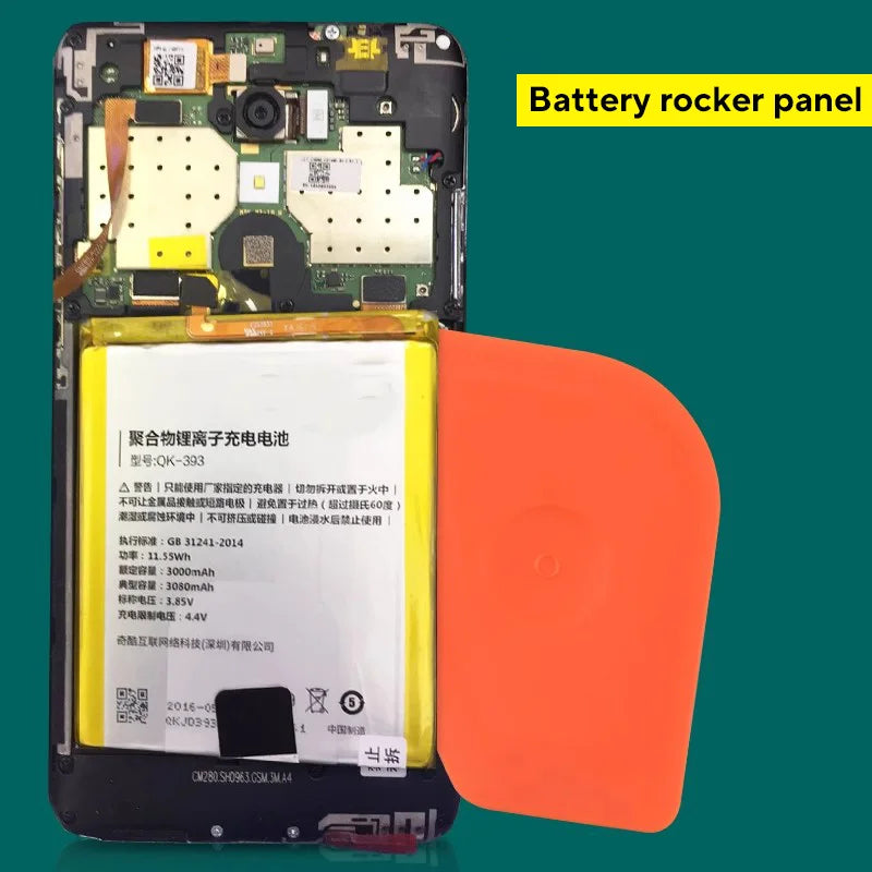 Remove the mobile phone battery plastic skid card LCD batter