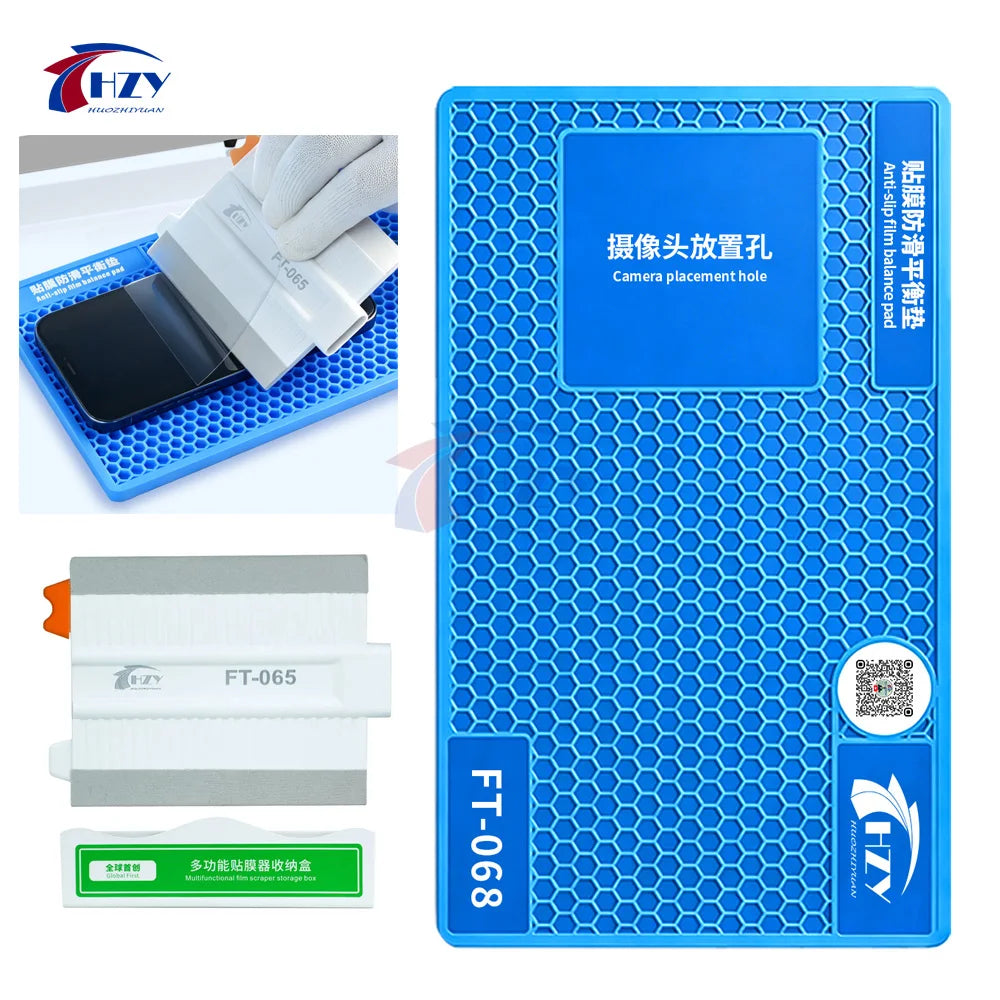 HZY FT-068 Anti-slip Silicone Pad Film Flat Balance LCD Scre