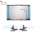 Silver/Gray/Blue Aluminium Case For Ideapad 5 15IIL05 15ARE05 15ITL05 15ALC05 2020 2021 LCD Back Cover With Wifi Antenna Cable