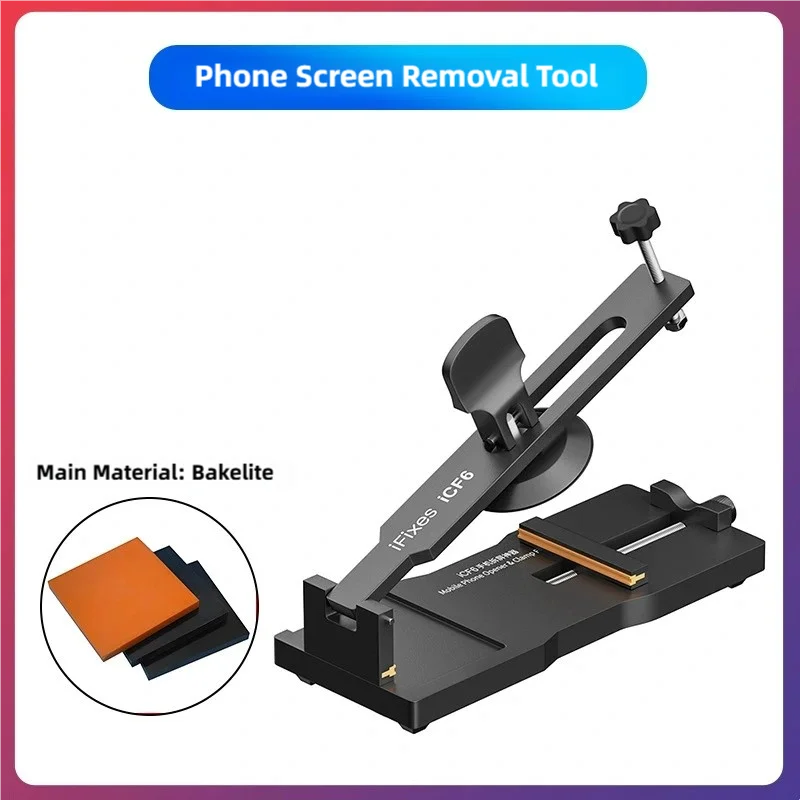 TINSOL Phone Screen Removal Tool Heat-Free Design Adjustable