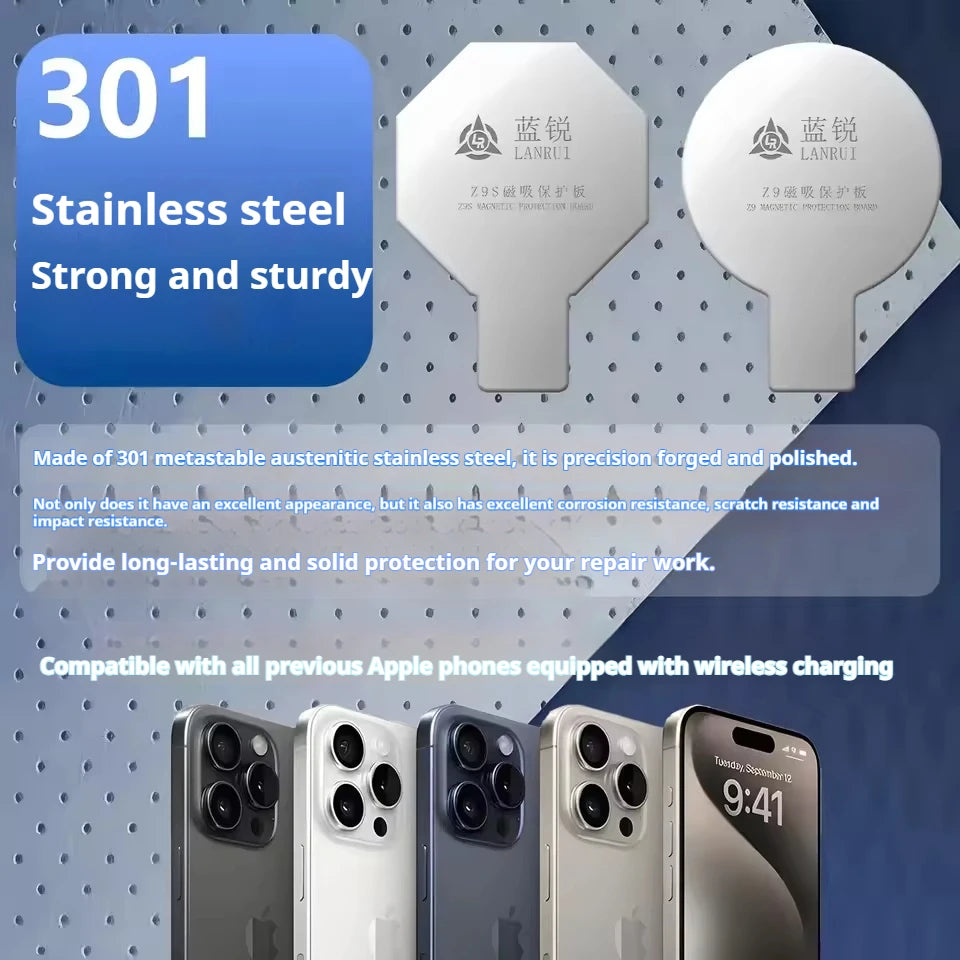LANRUI Z9 Z9S Magnetic Protection Plate Prevents the Magnet 