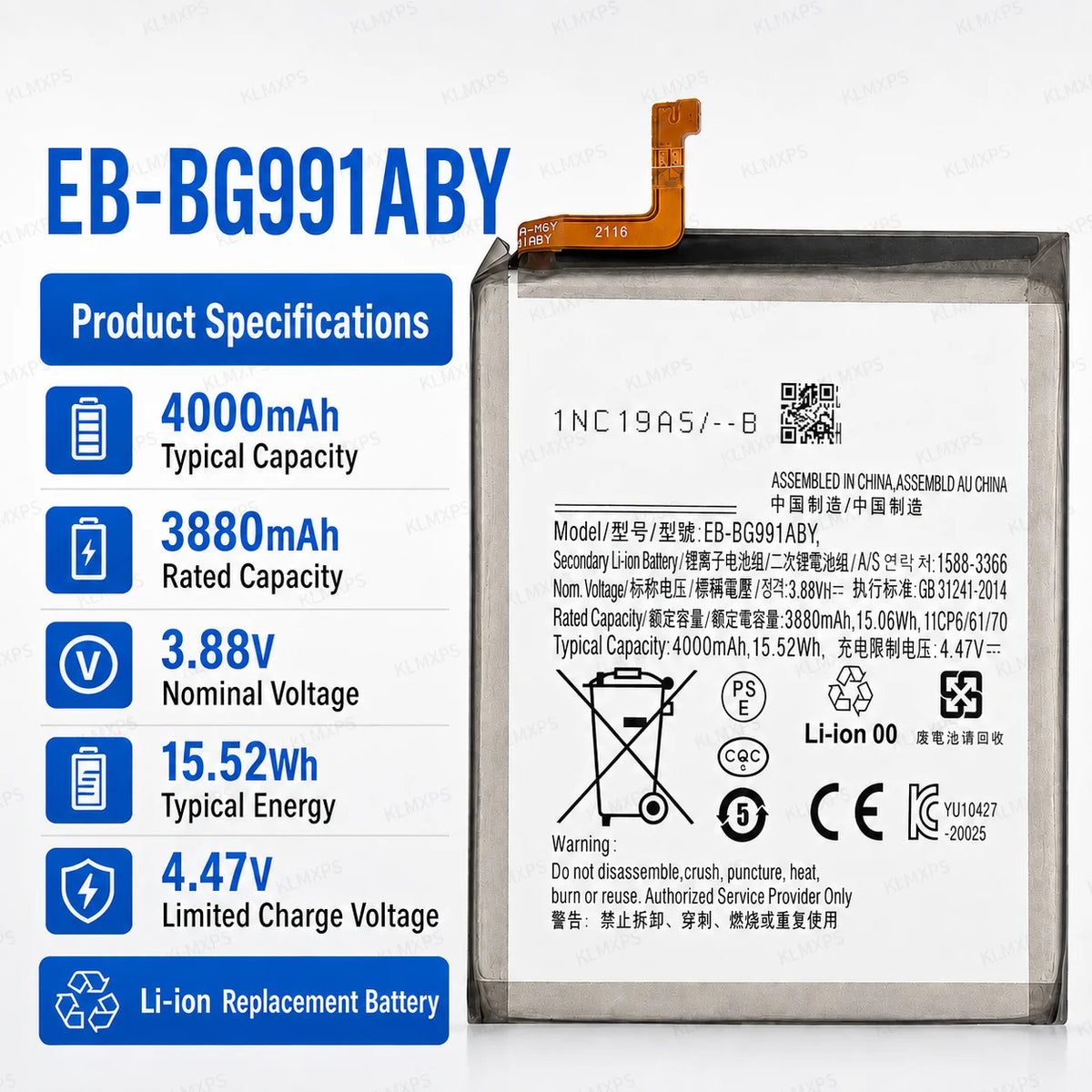 4000mAh EB-BG991ABY Battery For Samsung Galaxy S21 5G G991B 