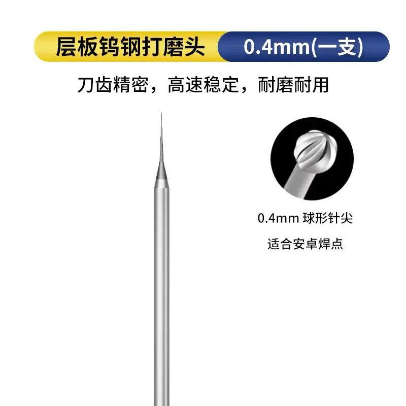 Rabbitfix 0.3mm/0.4mm 0.5mm Ultra-Fine Grinding Needle 2.35m