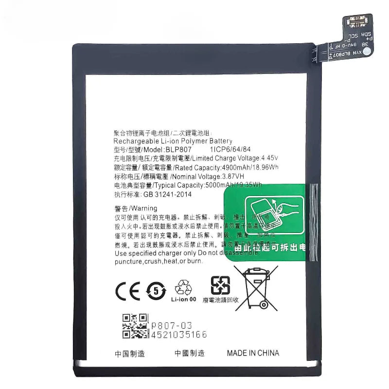 NEW 5000mAh BLP807 Replacement Mobile Phone Battery for OPPO