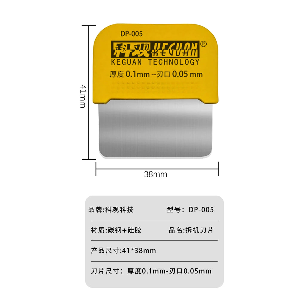 KEGUAN DP-005 Ultra Thin Metal Steel Opening Mobile Phone La