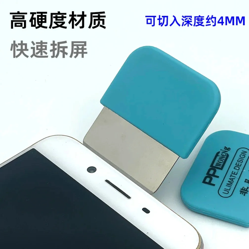 1Pcs ultra thin metal opening card With plastic handle for m