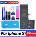 XDOU Phone Battery For iPhone X iPhoneX With Free Repair Too