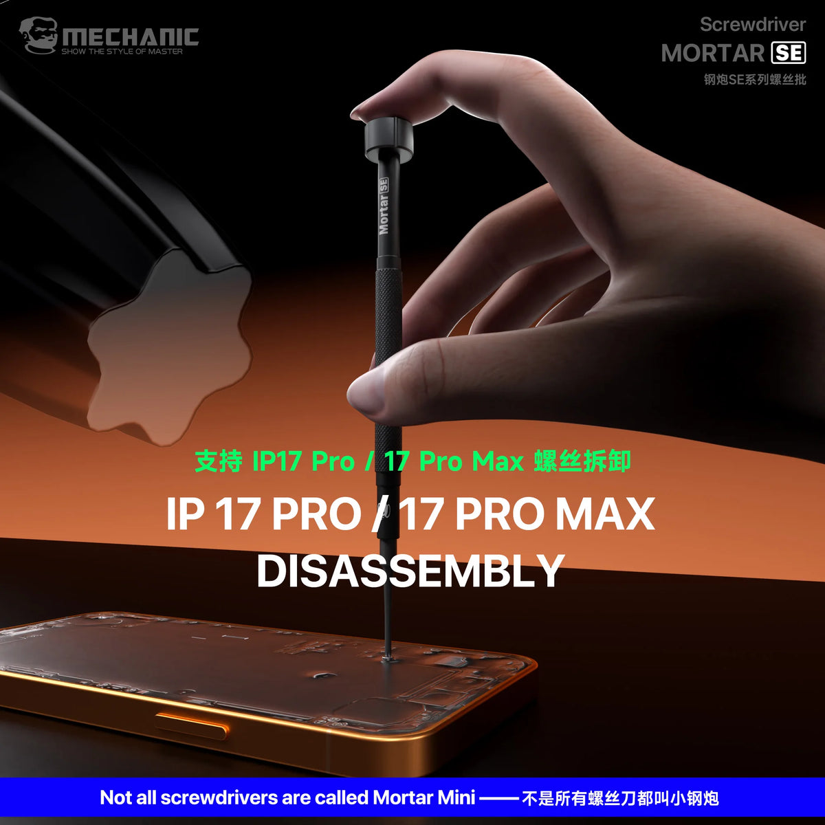 Mechanic MORTAR SE Magnetic Screwdriver Set Y 0.6 Pentalobe 