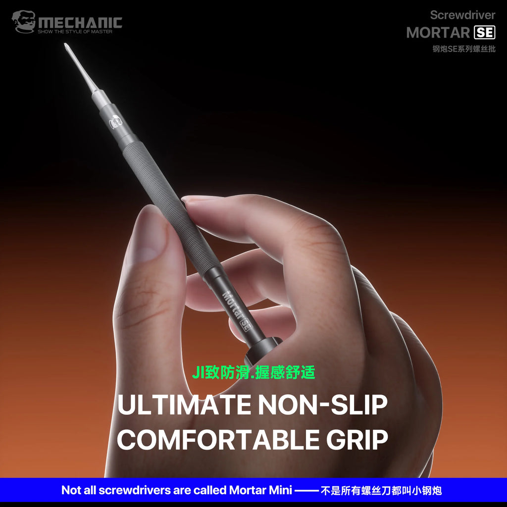 Mechanic MORTAR SE Magnetic Screwdriver Set Y 0.6 Pentalobe 