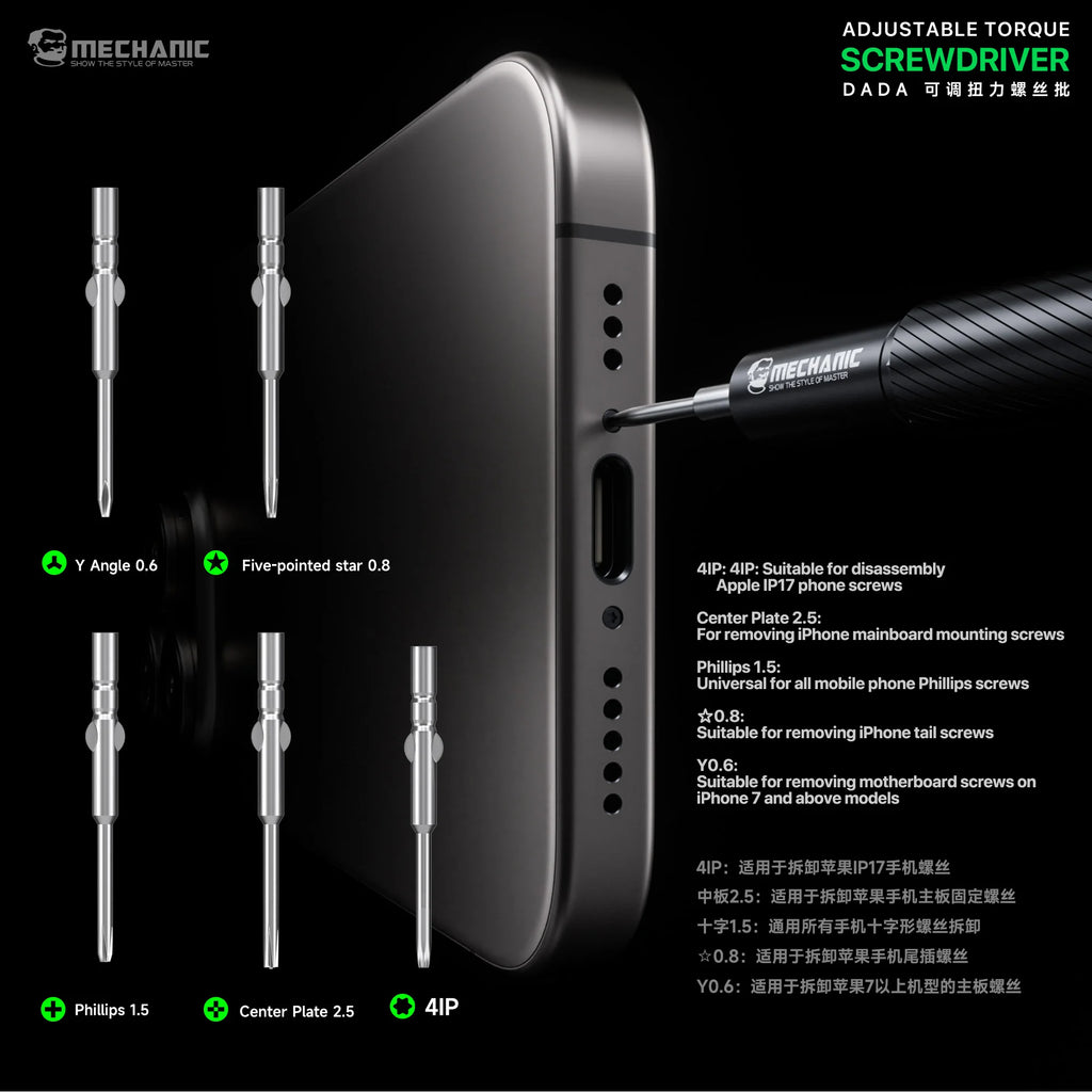 MECHANIC DADA Adjustable Torque Screwdriver Phone Disassembl