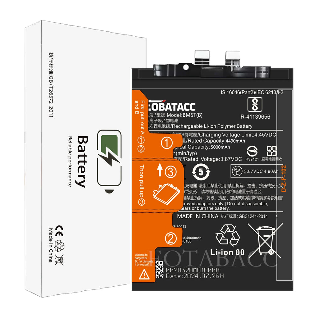 2026 YEARS BATTERY BM5T-B 5000mAh Battery for Xiaomi POCO M6
