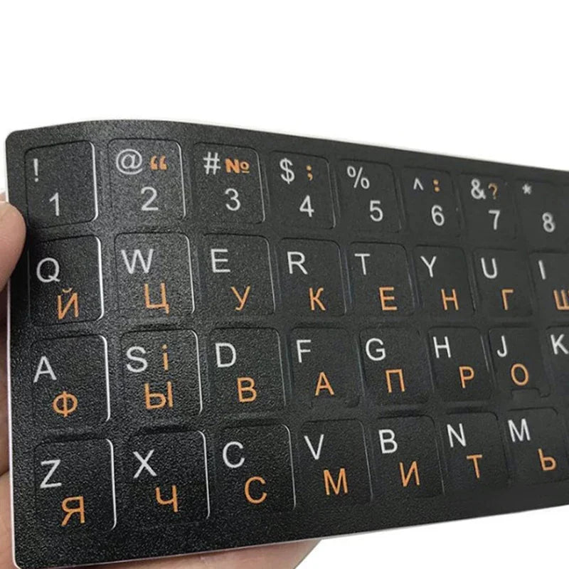 Ukrainian Keyboard Stickers Durable Alphabet Black Backgroun