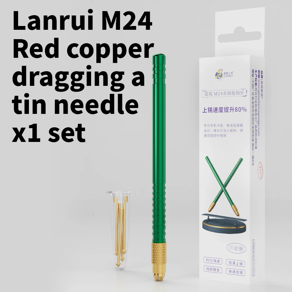 LANRUI M24 Tin Drag Needle Set Red Copper FPC Connector Reba