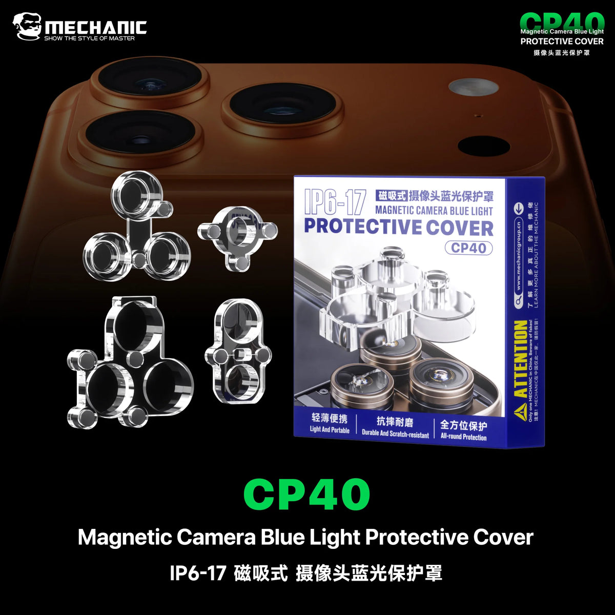 MECHANIC CP40 Camera Lens Cover Magnetic Protector For iPhon