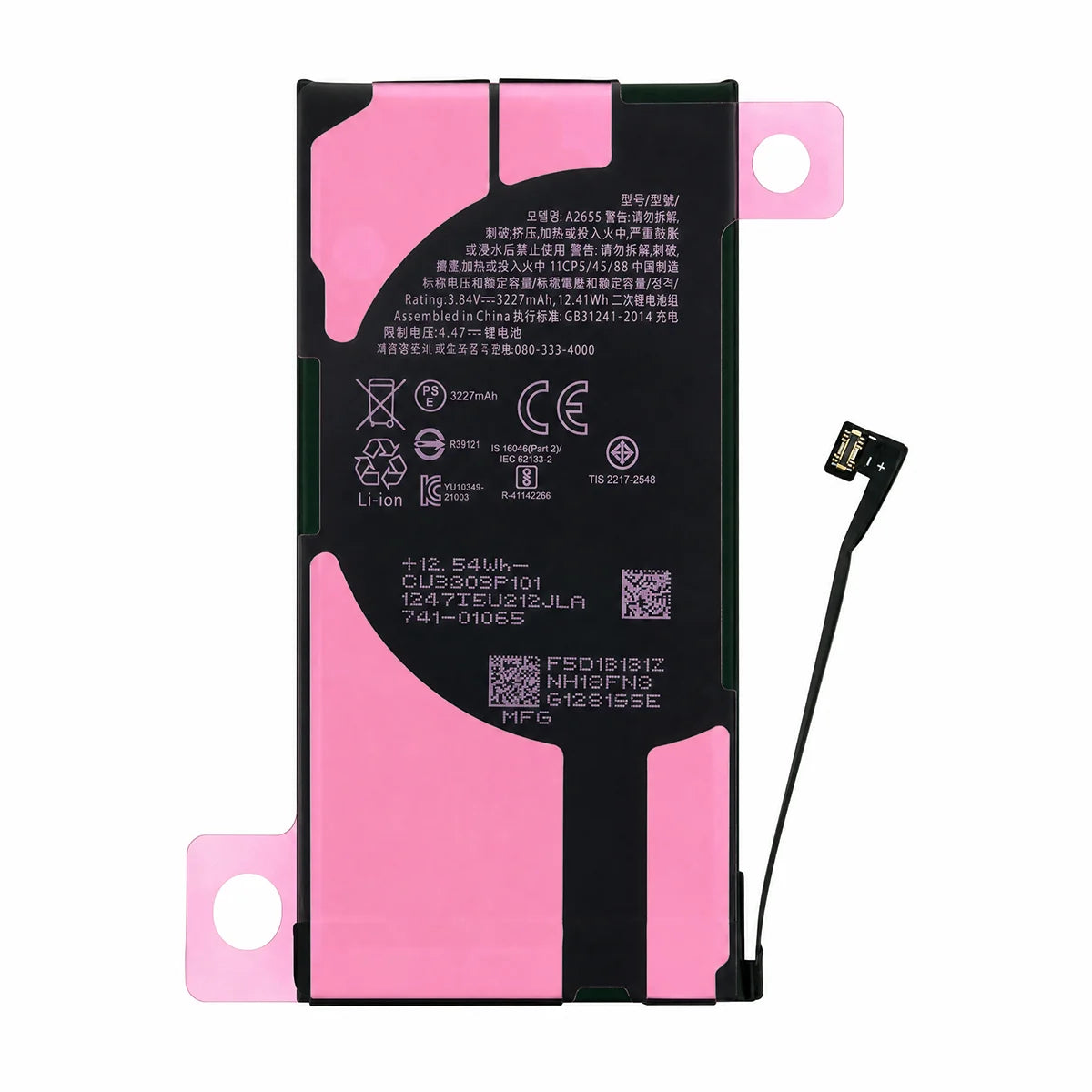 Brand New A2656 A2655 A2653 A2660 Replacement Battery For iP
