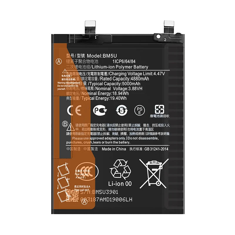 Brand New BM5U 5000mAh Battery For Xiaomi Redmi Note 13Pro 1
