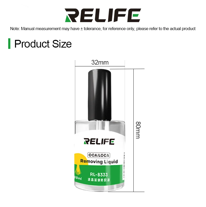 RELIFE RL-8333 LCD Repair Adhesive Remover Safe Non-corrosiv