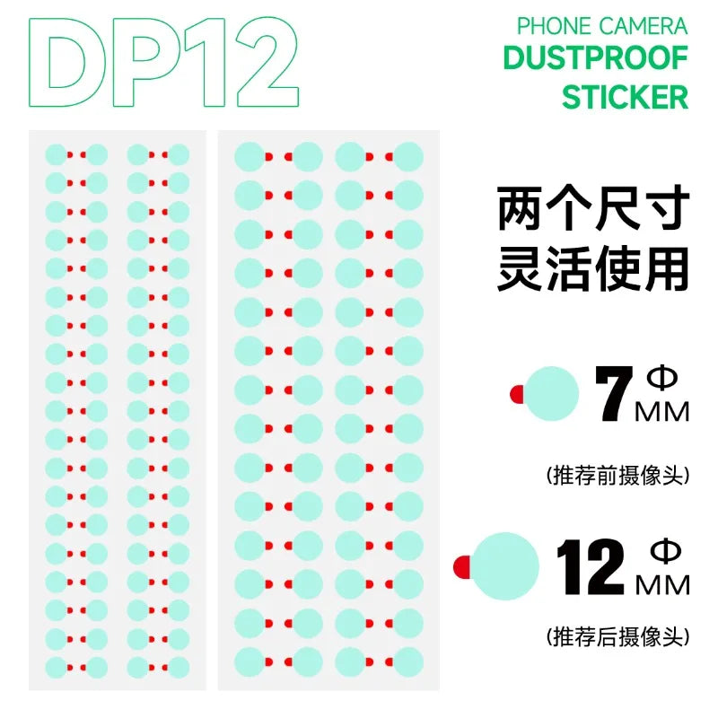 MECHANIC DP12 1000PCS/Pack Phone Camera Protective Sticker S
