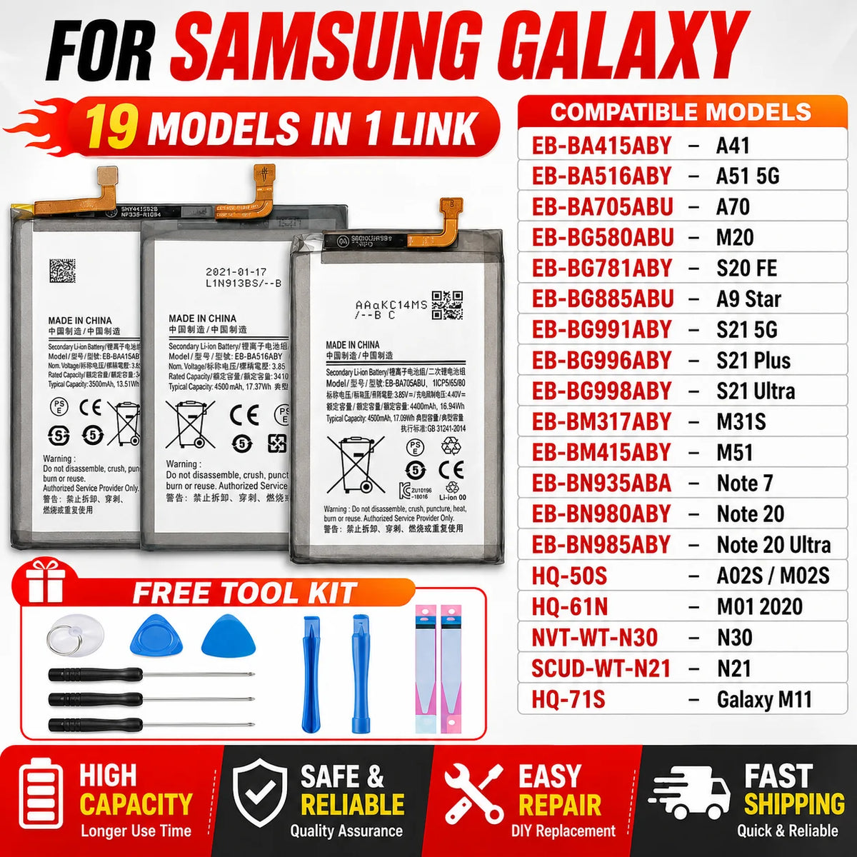 Quality Battery For Samsung S21 Ultra S21 Plus S20 FE A51 A7