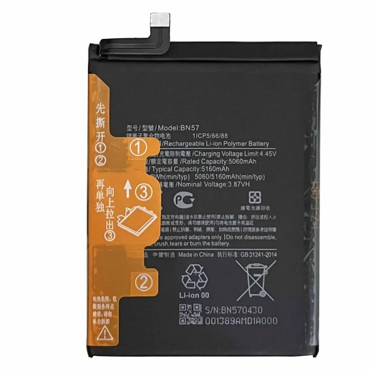 100% High Capacity BN57 Battery For XIAOMI POCO X3 NFC/ POCO