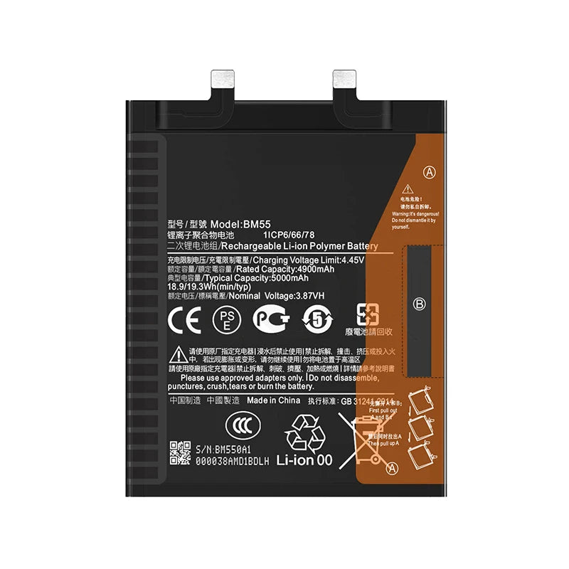 Phone Replacement Batteries BM55 5000mAh For Xiaomi Mi 11 pr