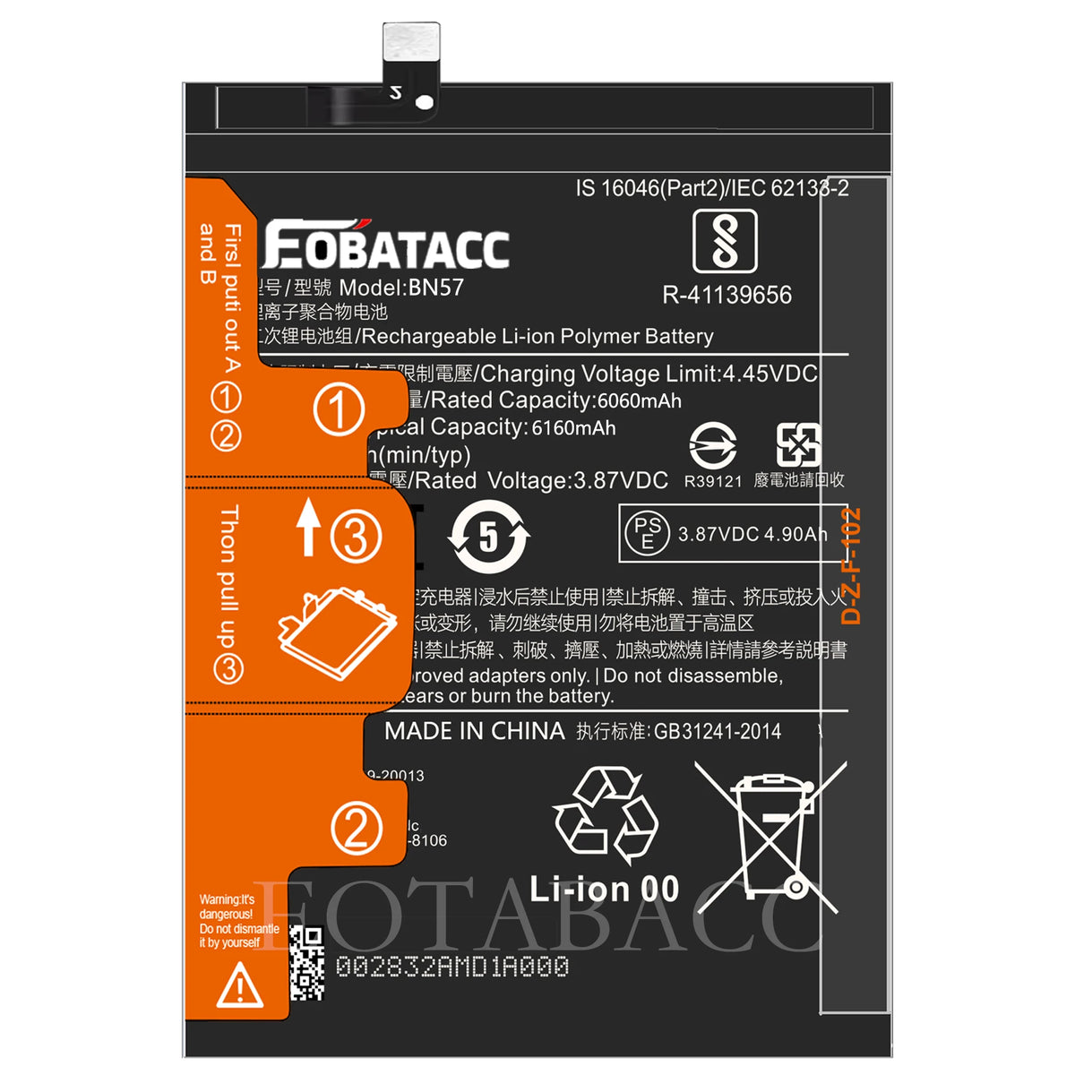 EOTABACC 100% Original Xiao mi BN57 6160mAh Phone Battery Fo